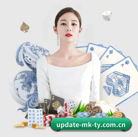 MK体育app下载中心 APP