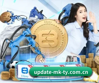 MK体育app下载中心移动端界面
